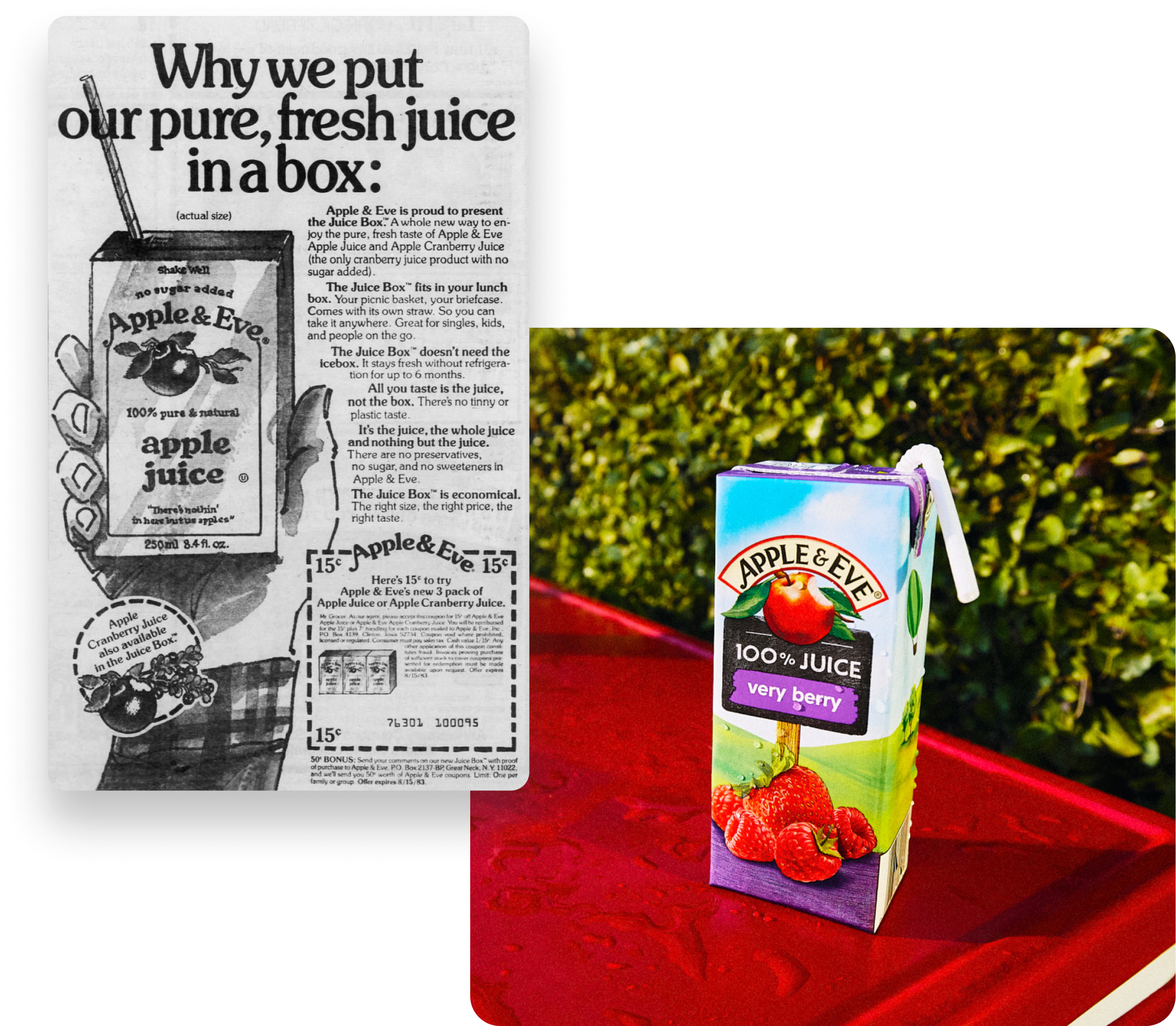 then now image